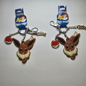 Lot of 2 Pokémon Eevee Keychains Multi-Charm NWT 2016 FAB-NY Nintendo Official